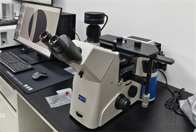 研究金相显微镜配明慧MHS900应用于广东省消防总队