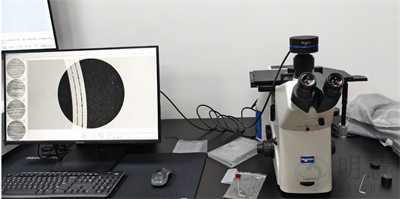 研究金相显微镜配明慧MHS900应用于广东省消防总队