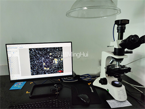 明慧偏光显微镜MHPL3200助力制药厂检验药物颗粒