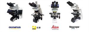 正置八孔LED荧光附件FL8-BGU-MH-2 - 适配型号.jpg